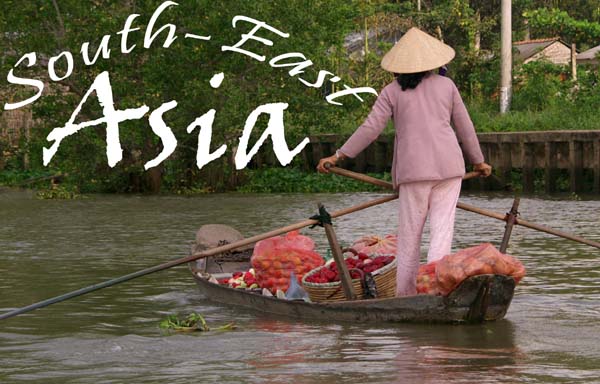 South East Asia logo - A lady rowing a small craft full of champur across the Mekong.