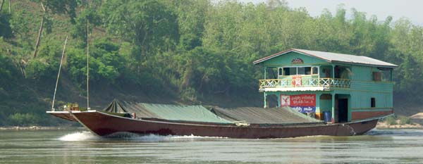 The first barge to pass us